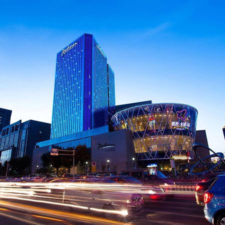 Radisson Hotel Tianjin Aqua City Exterior foto