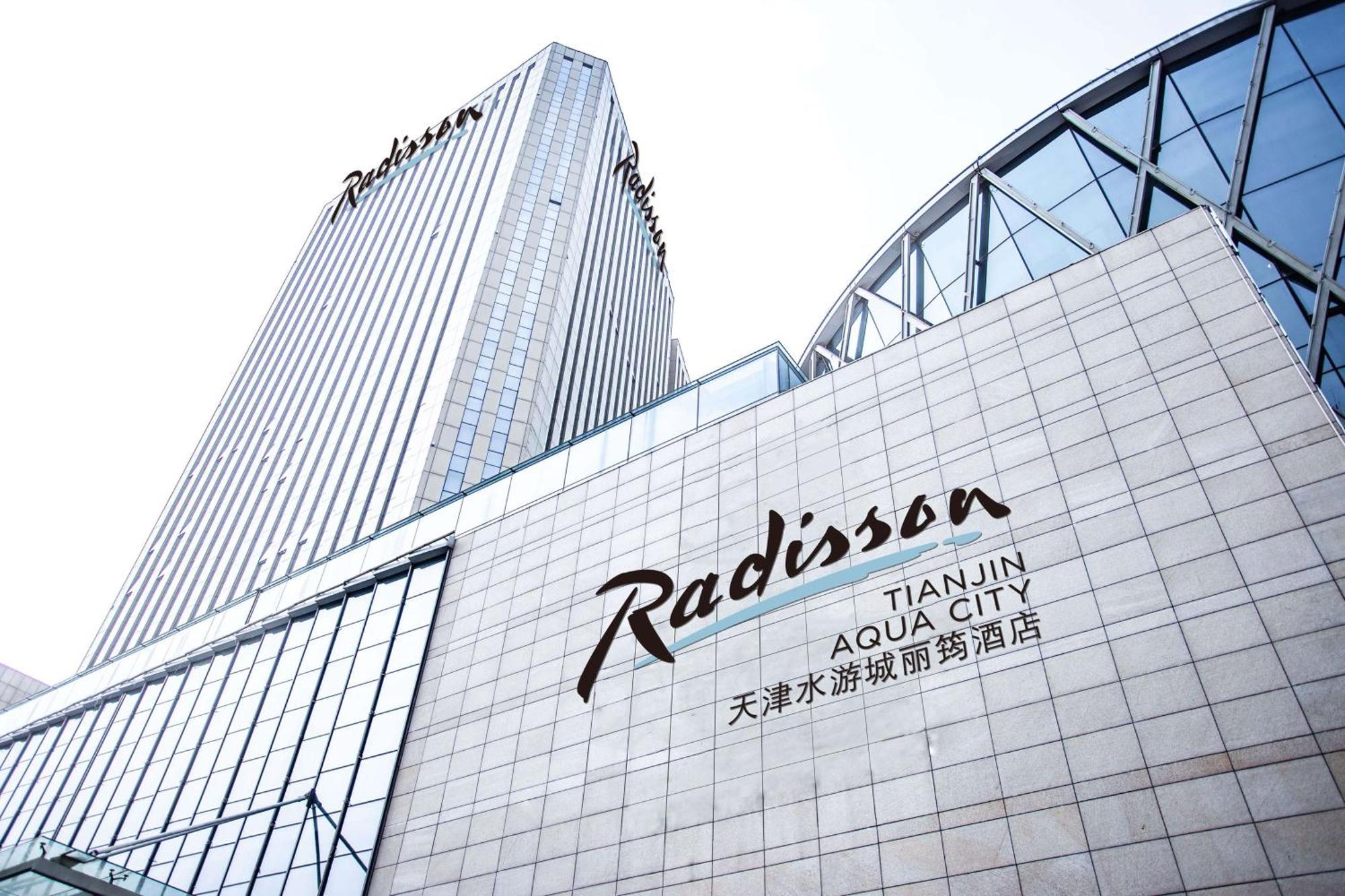 Radisson Hotel Tianjin Aqua City Exterior foto