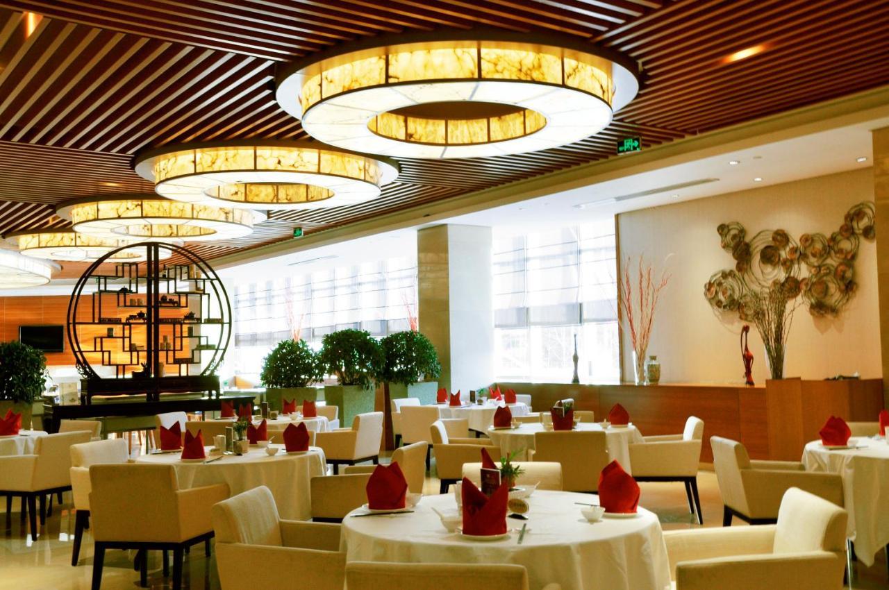 Radisson Hotel Tianjin Aqua City Exterior foto