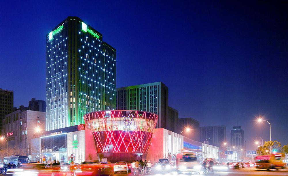Radisson Hotel Tianjin Aqua City Exterior foto
